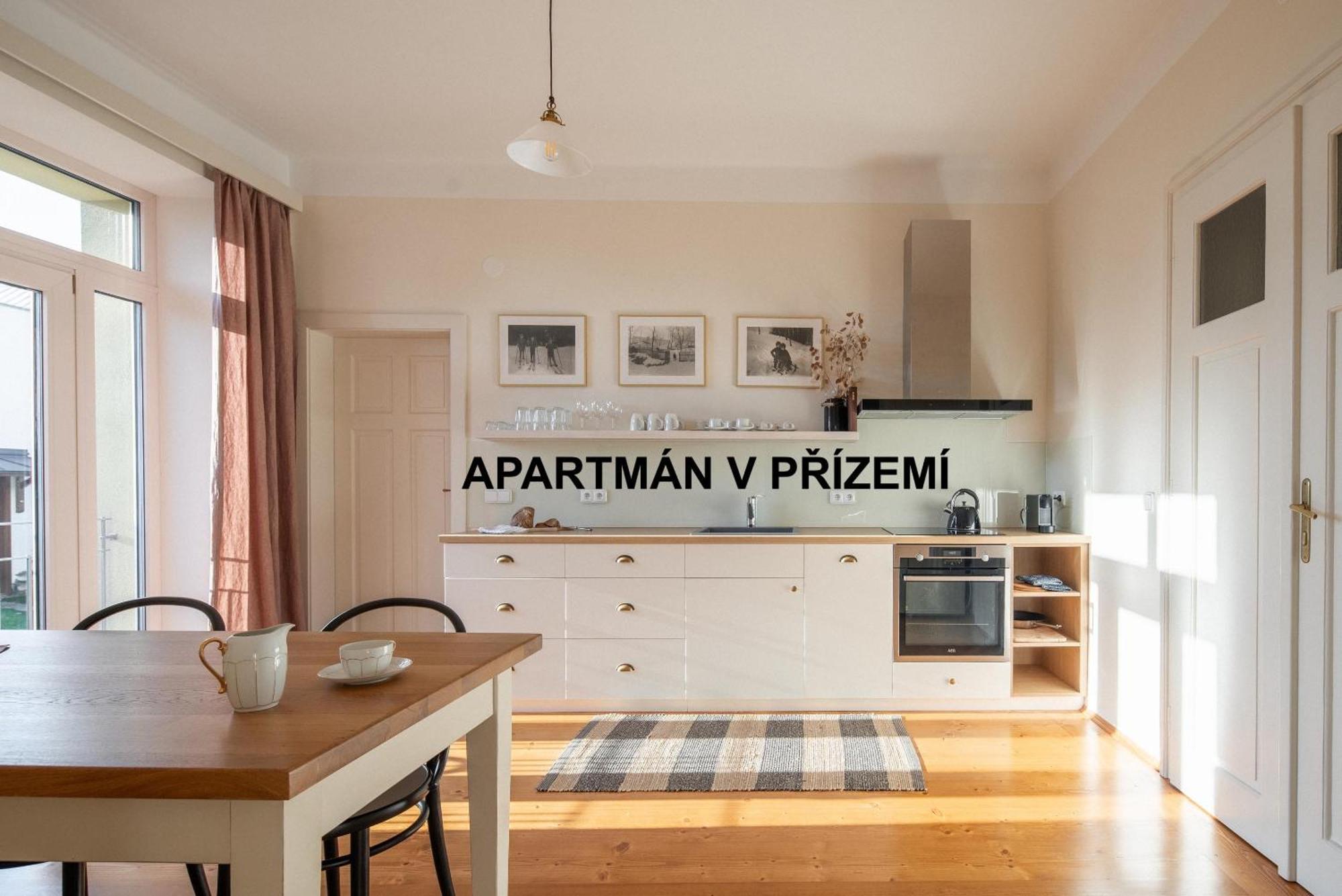 Vila Nmnm Nove Mesto na Morave Δωμάτιο φωτογραφία